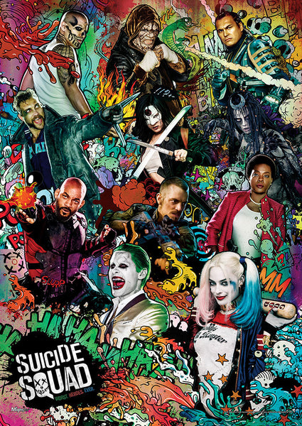 Suicide Squad™ (We Are Bad Guys) MightyPrint™ Wall Art