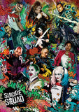 Suicide Squad™ (We Are Bad Guys) MightyPrint™ Wall Art