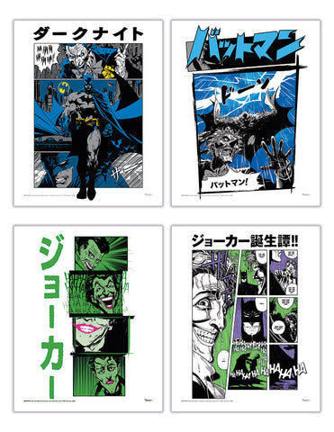 DC Batman (Manga) TrendyPrint Wall Art Set